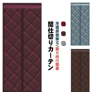 }Olbg hAp g ډB tȒP ȓ  ΍ Ԏd؂J[e ۉ g[UP ȓd΍ ̂