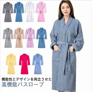 ^In ۉ   zedl KE fB[X M-2XLI Y oX[u  C [EFA M-2XL