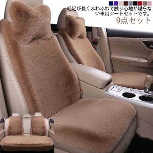 ԍzc ^] ӂӂ lbNs[t J[V[gJo[  9_Zbg ԍȃV[g ėp J[}bg y V[gJ