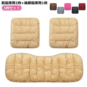 㕔  J[V[gNbV V[g J[V[gJo[ y   V[gJo[ ӂӂ Jo[  㕔