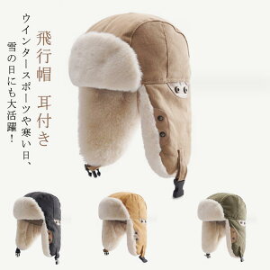 tCgLbv Xq fB[X Y 傫TCY gbp[ sX t@[ t 킢  eq eqR[f