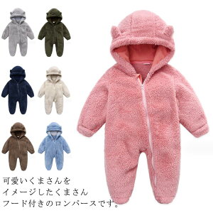 ܂   xA  h g Jo[I[ xr[ p[X  ̎q j̎q  q Ԃ