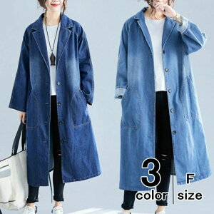 WPbg GW JWA  WPbg O AE^[ fjR[g n HD R[g fB[X [֕s