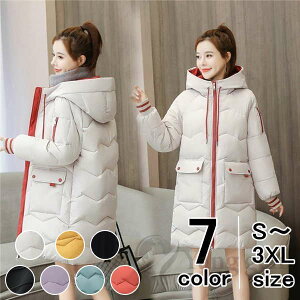 R[g fB[X ȃR[g _EWPbg AE^[  傫TCY S M L XL XXL XXXL y  y h