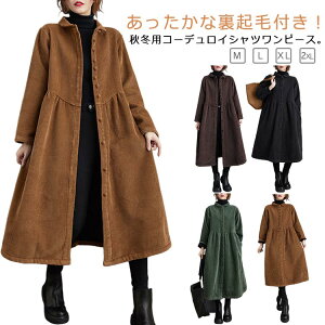 R[fC Os[X fB[X OJ Vcs[X re[W OVc H~ Nуs[X 傫T