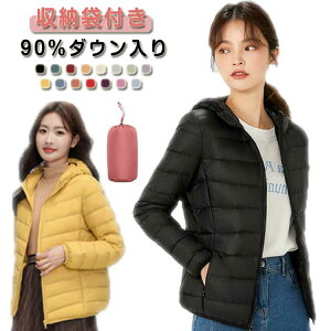 ׌ ʋ fB[X _ER[g t[ht V[gR[g g  S15F Cg_E Cg_EWPbg 