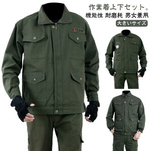 ƕ t ƕ 2_Zbg jtH[ WPbg J[Spc Y ] ~^[ H ƒ Opc  