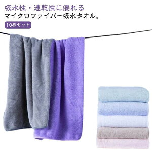  ^I 10Zbg ܂Ƃߔ tFCX^I z^I }CNt@Co[ z  ₷ ӂӂ ӂ _