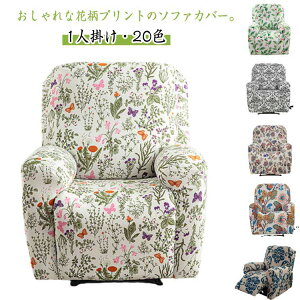 }bT[W`FAJo[ ԕ  킢 NCjO`FAJo[ l| \t@[Jo[ d\t@ Jo[ Xgb