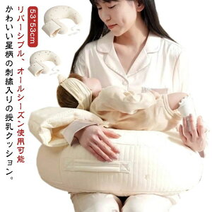 NbV ւȂ 100% h? ؍   o[Vu I[V[Y xr[NbV   d