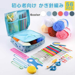 ٖD ҂ݏS҃Lbg 56 PCS SҌ j҂ X^[^[Lbg ҂݂̎ j҂݃tbNZbg [obOt ҂ݕ v[g ҂ݐj jZbg ҂ݕ | 