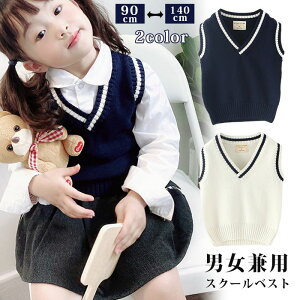 XN[xXg q jbgxXg XN[Z[^[ t H ~ K[Y ̎q j̎q LbY gbvX AE^[ ǂ tH[} w w jp i w Ǝ \