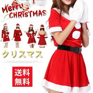 T^ RXv T^RX RX`[ NX}X fB[X p[eB[ |` P[v ߑ  G s[X 킢   T^RX Xmas NX}XRXv T