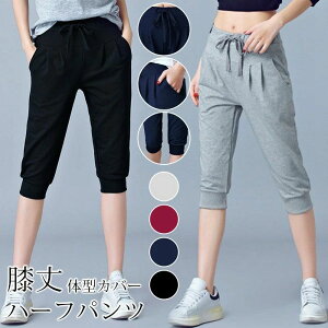 n[tpc fB[X W[W pc V[g Zp {gX Y{ n 7 ̌^Jo[ G Kpc [EFA X|[cEFA [pc tBbglXEFA 