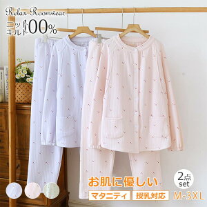  pW} H ~ }^jeB pW}  Zbg Y{ Lg[EGA ㉺ iCgEGA 傫TCY  P[v̌^ Dw YOY@  t  