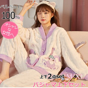 pW} OJ ~  [EFA  fB[X ~  ZbgAbv iCgEGA ㉺Zbg  g  ۂۂ ӂӂ v[g Mtg 