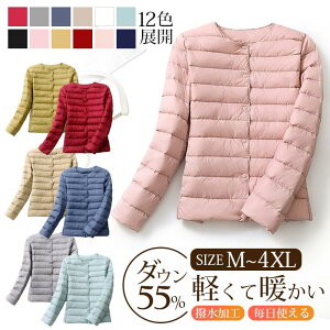 _EWPbg fB[X V[g _EWPbg 40 傫TCY 3xl Cg_E y ulbN Vv i` ^ v~A y _E IV OL ʋ 12F M-4XL