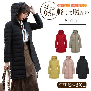 _ER[g fB[X O y _E95 _E WPbg AE^[ LC 傫TCY t[ht _E WPbg fB[Xt@bV אg g ~ h _炩 