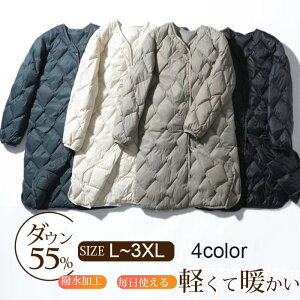 _ER[g fB[X O 傫TCY _ExXg y g VlbN _E AE^[ g ~ h AEghA Ci[ _炩  ^ ~ ӂӂ ~ _E 