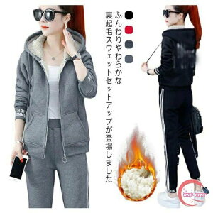 XEFbg ㉺Zbg fB[X N ZbgAbv ~ pW} p[J[ [EFA    W[W  g[i[ XGbg p[J  h Nуp[J[