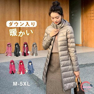 _ER[g _E fB[X _EWPbg Cg_E |Pbg LeBOR[g H~ O WPbg OR[g JWA AEghA y AE^[ ؍ 