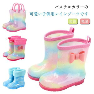 C ̎q LbY Cu[c LL CV[Y 킢 q ʊw ʉ ǂ wZ w ct ۈ牀  ~ JC qǂ 15-21cm C{[ q  sN  l