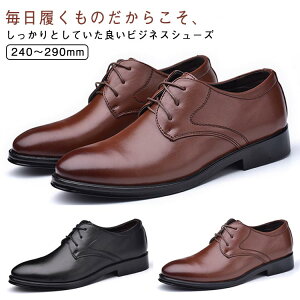 Y rWlXV[Y ʋ Ȃ h v y ₷ L y amC S CY rWlX d vC A  C 傫TCY l j  tH[} 