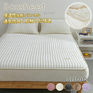 {bNXV[c VO }bgXJo[ xbhJo[  xbhV[c ӂӂ M R hL  Q l  􂦂 H~p Z~_u ې _u ӂ g V