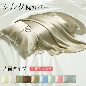 Jo[ VN Ж VN100 ێ e VNJo[ 􂦂 Jo[ 52×74cm Jo[ 19   ⊴   ΍ N lC   I[V[Y ܂Jo[