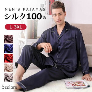 pW} VN100% Y [EFA OJ ㉺Zbg iCgEFA 16.5   VRVN_炩 lp  VN  q I[V[Y Mtg v[g 