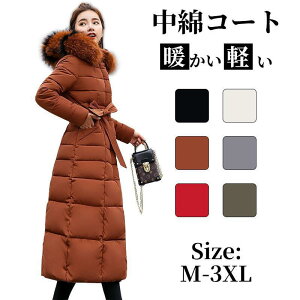 ȃR[g AE^[ OR[g _ER[g fB[X R[g  g  傫TCY   Vv H ~ ؍ ʋ ʊw