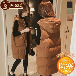 ȃxXg fB[X _ExXg AE^[ O ȓ HD 傫TCY m[X[u g h y ʋ ~  Ԏo