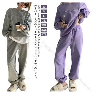 XEFbg㉺Zbg fB[X g[i[  XEFbgpc Opc n 2_Zbg I[o[TCY 傫TCY  JWA XGbg [EFA  X|[