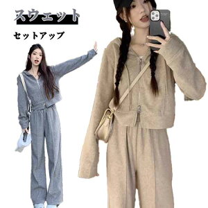 W[W ㉺Zbg  fB[X p[J[ XEFbg pc ZbgAbv JWA gbvX {gX Vv ꂢ 傫TCY X|[c ʊw ʋ s H