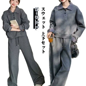  | XEFbg ㉺Zbg fB[X g[i[ O pc n Vv JWA ZbgAbv W[W  傫TCY ꂢ 