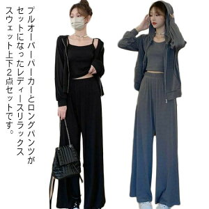  XEFbg XEFbg ㉺  p[J[  XEFbg H I[V[Y pc ZbgAbv  Wbv  [EFA Zbg X|[cEFA t  fB[X ~ 