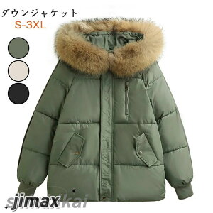 _EWPbg WPbg fB[X JWA _E H ~~̐VȓV[g_EȓR[g   g H~   ̌^Jo[ Vv 