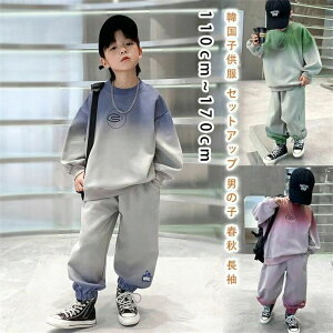 W[W ZbgAbv q ㉺Zbg j̎q ǂ LbY p[J[ gbvX pc X|[c X|[cEFA ^  WbvAbv ؍  ㉺Zbg WjA JWA