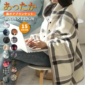 uPbg 唻  Ђ| {^t |`  g P[v ~ ѕz  {A ӂӂ Xibv{^ ѕz  l  킢 y Vv |