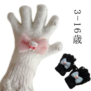 ӂӂ  LbY jbg ~ h ̂т̂ 9 {  킢 q ̎q g O[u 􂦂 v[g NX}X 7 8 ܖ{w