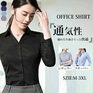 uEX fB[X  ItBX CVc Jb^[Vc X[cCi[ Vc jtH[ ʋ  A N[g ʐ OL tH[} yVc  d r Ǝ w 