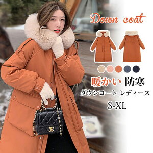 _ER[g fB[X ~ _EWPbg R[g OR[g 傫߃|Pbg t@[t |Pbgt t@[ O\ AE^[ Wp[  g h JWA 