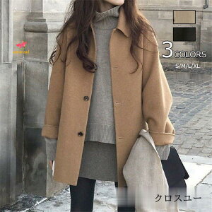 `FX^[R[g WPbg fB[X V[gR[g VR[g V[g gbvX `FX^[ g`R[g n ܂ H JWA S/M/L/XL ~