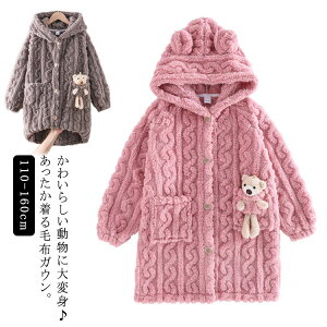 ѕz  iCgEFA t[ht LbY q [EFA OJ  n O {^ ̎q j̎q g h oYj v[g ~ KE