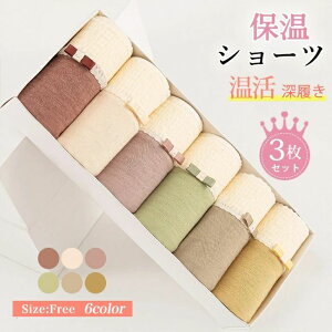 {ʁI3Zbg V[c ̓ v[gCi[ N nCEGXg  fB[X ʋC K M ΍ [