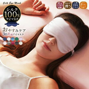 [ AC}XN VN100% ̓ v[g Ռ n pXeJ[  킢 ObY spi @