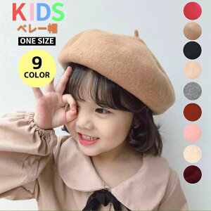 q x[X LbY ̎q tFg Xq ~ qǂ ǂ j̎q g  ꂢ  킢  V