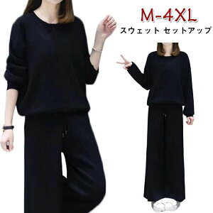  Zbg XEFbgpc XEFbg W[W fB[X XEFbg ㉺ 傫TCY iCgEFA g[i[ 