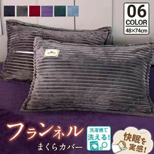 }CNt@Co[ Jo[ 2Zbg 48x74 s[P[X k n  킢 ~p {[_[   g