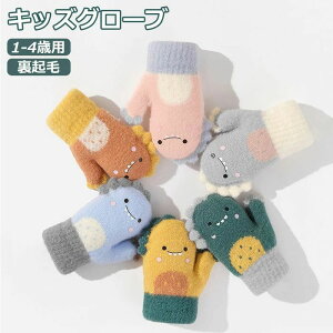  LbY {A  O[u ~g^ 킢 Ђt xr[ jbg qp c ĂԂ 1-4 ~g R 